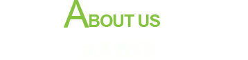 大屌艹骚逼淫荡艹逼爆浆强奸